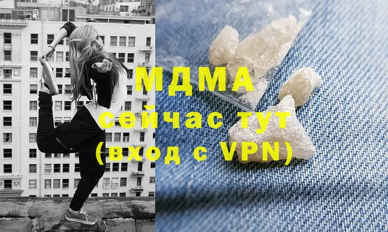 магазин продажи наркотиков  Раменское  MDMA VHQ 